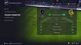 EA SPORTS FC 26 �� ���������