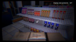 ������� Empty Gauge