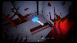 ����������� ���� Empty Gauge