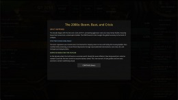 ������� Federal Reserve Simulator