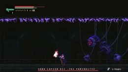 �������� Foreign Sun