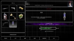 �������� ���� Ground Zero