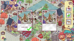 ������� Hidden around the World