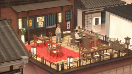 ������� ��� High Above