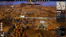 Huaxia: Warring States �� ���������