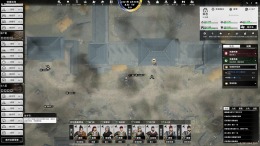 ������� ��� Huaxia: Warring States