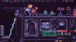 ������� Hull Rupture