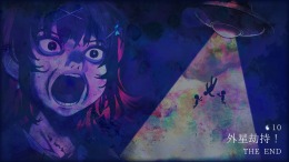 ������� Kugayama Shiori's Death Diary