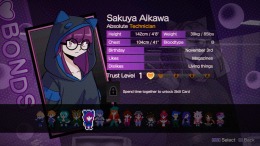 ����������� ���� Kumitantei: Old-School Slaughter