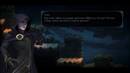 Legacy of Kain: Ascendance �����