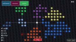 �������� ���� Let It Consume