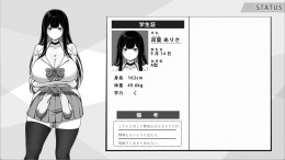 Life in The Janitor's Room with A JK Girl �����