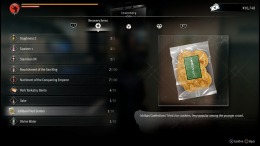 ������� ��� Like a Dragon Gaiden: The Man Who Erased His Name