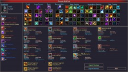 ������� ��� Lootun