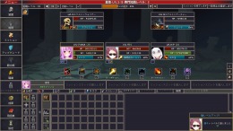 Lootun �����