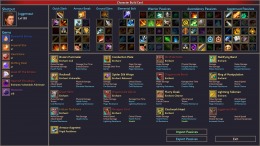 ����������� ���� Lootun