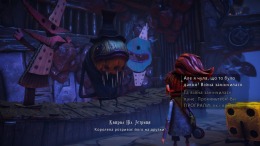 �������� ���� Lost in Random