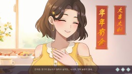 Love n Life: Happy Student �� ���������