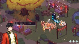 ������� ��� Love n Life: Happy Student