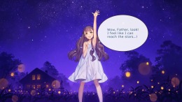 ������� Machine Child