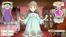 ������� ��� Machine Child