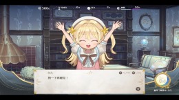 ������� ��� Magical Princess
