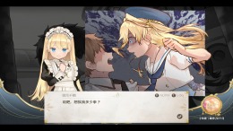 ������� Magical Princess