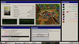 MMO98 �����