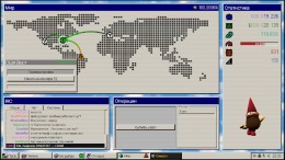 ����������� ���� MMO98