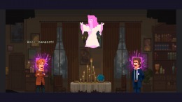 ������� Mosaic of the Strange