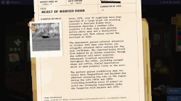 �������� ���� Mosaic of the Strange