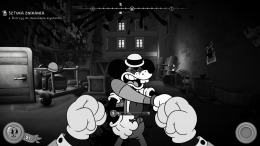 MOUSE: P.I. For Hire �� PC