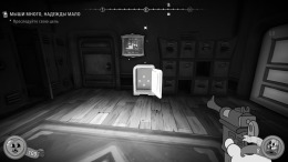 MOUSE: P.I. For Hire �����