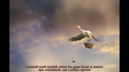 Mystic Saga �����