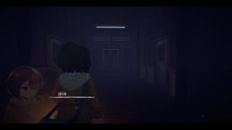 ������� ��� Narin: The Orange Room