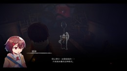 ������� Narin: The Orange Room