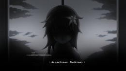 Narin: The Orange Room �����