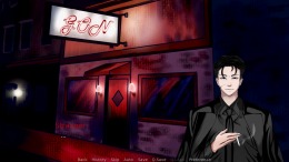 Poisoned Path �����