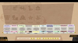 ������� Puzzle Spy International