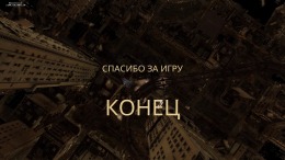 Restore Your Island �� PC