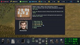 Ruinlander �� ���������