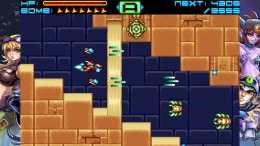 �������� Sigma Star Saga DX