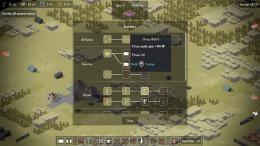 ������� Signal Zone