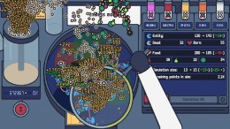 ������� Simultree