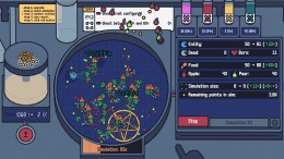 �������� Simultree