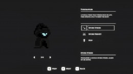 �������� SoulSwap