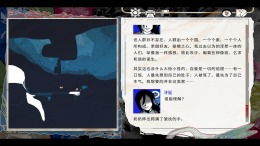 Stiff Neck �� ���������