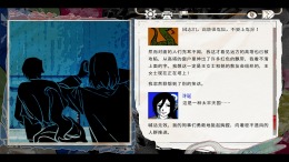 �������� ���� Stiff Neck