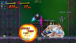 Super Alloy Crush �����