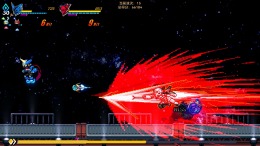 ����������� ���� Super Alloy Crush